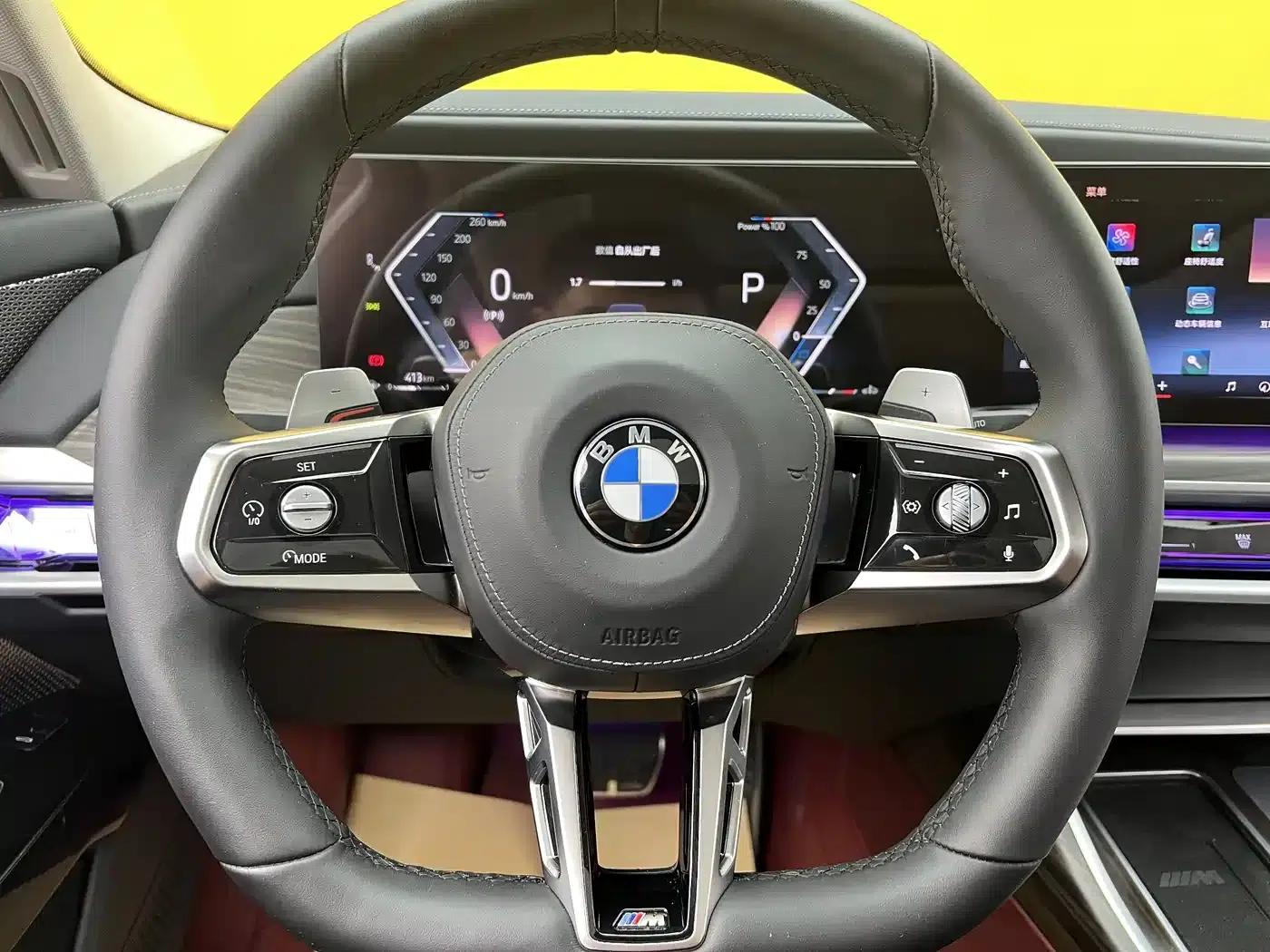 2023 BMW 7 Series 735Li Luxury Package — миниатюра 9