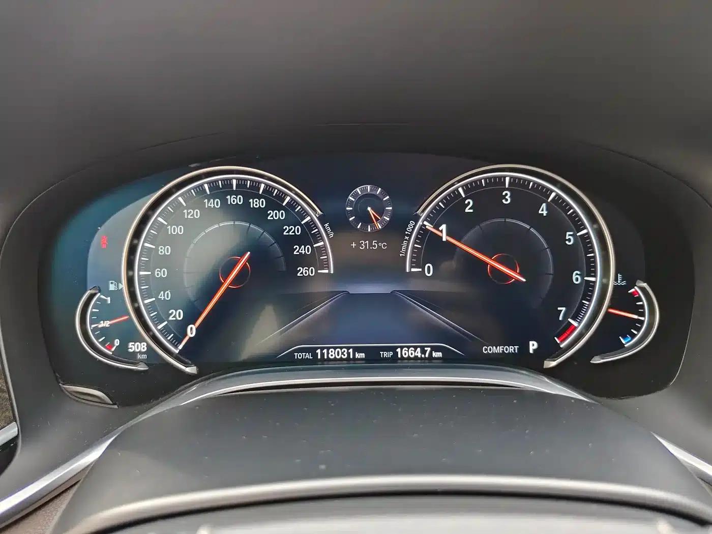 2018 BMW 7 Series 730Li Luxury Package — миниатюра 11