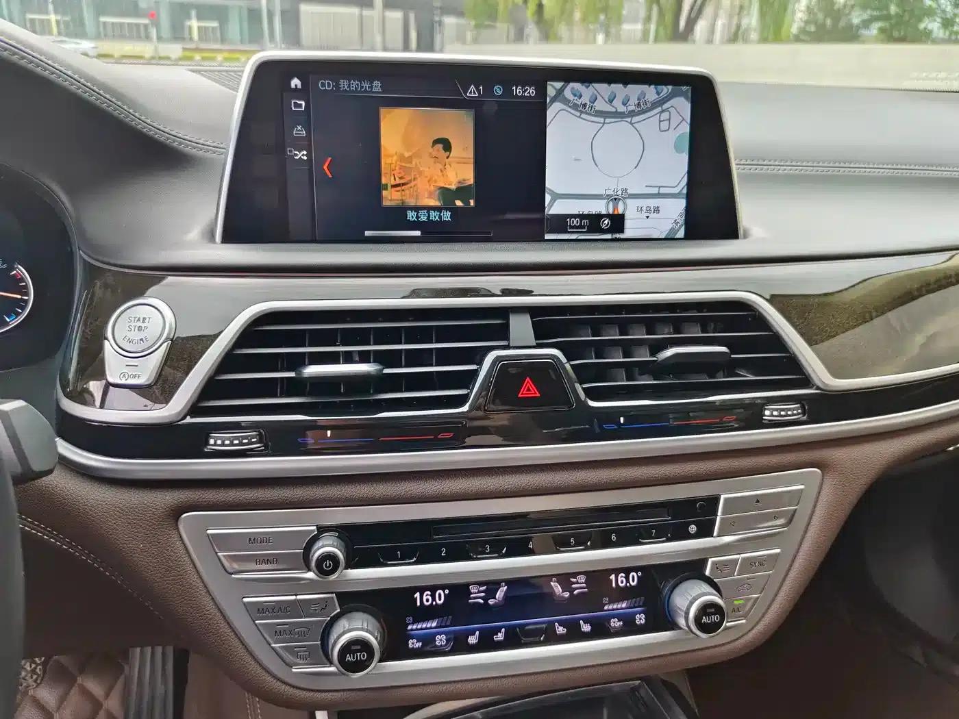 2018 BMW 7 Series 730Li Luxury Package — миниатюра 15
