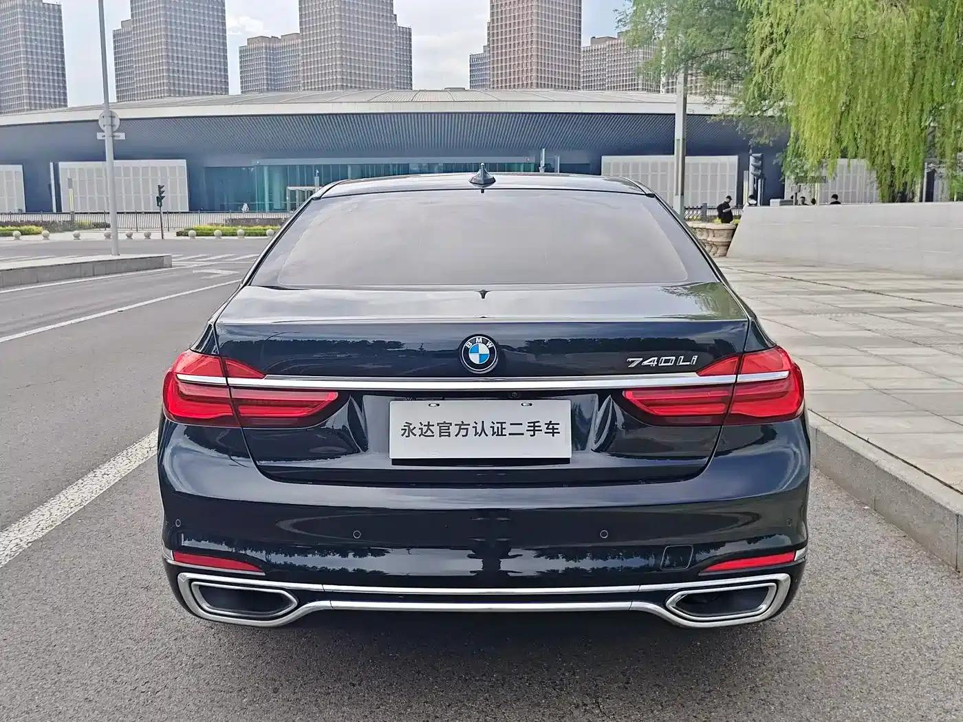 2018 BMW 7 Series 730Li Luxury Package — миниатюра 3