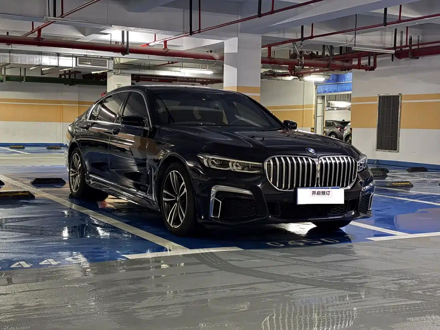 2019 BMW 7 Series 730Li M Sport Package — миниатюра 1