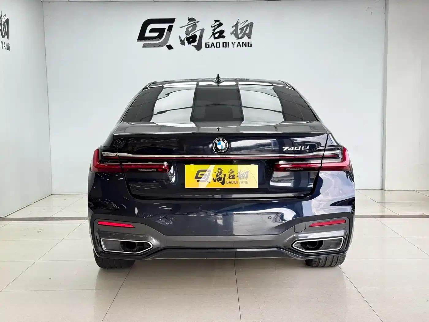 2019 BMW 7 Series Facelift 730Li M Sport Package — миниатюра 26