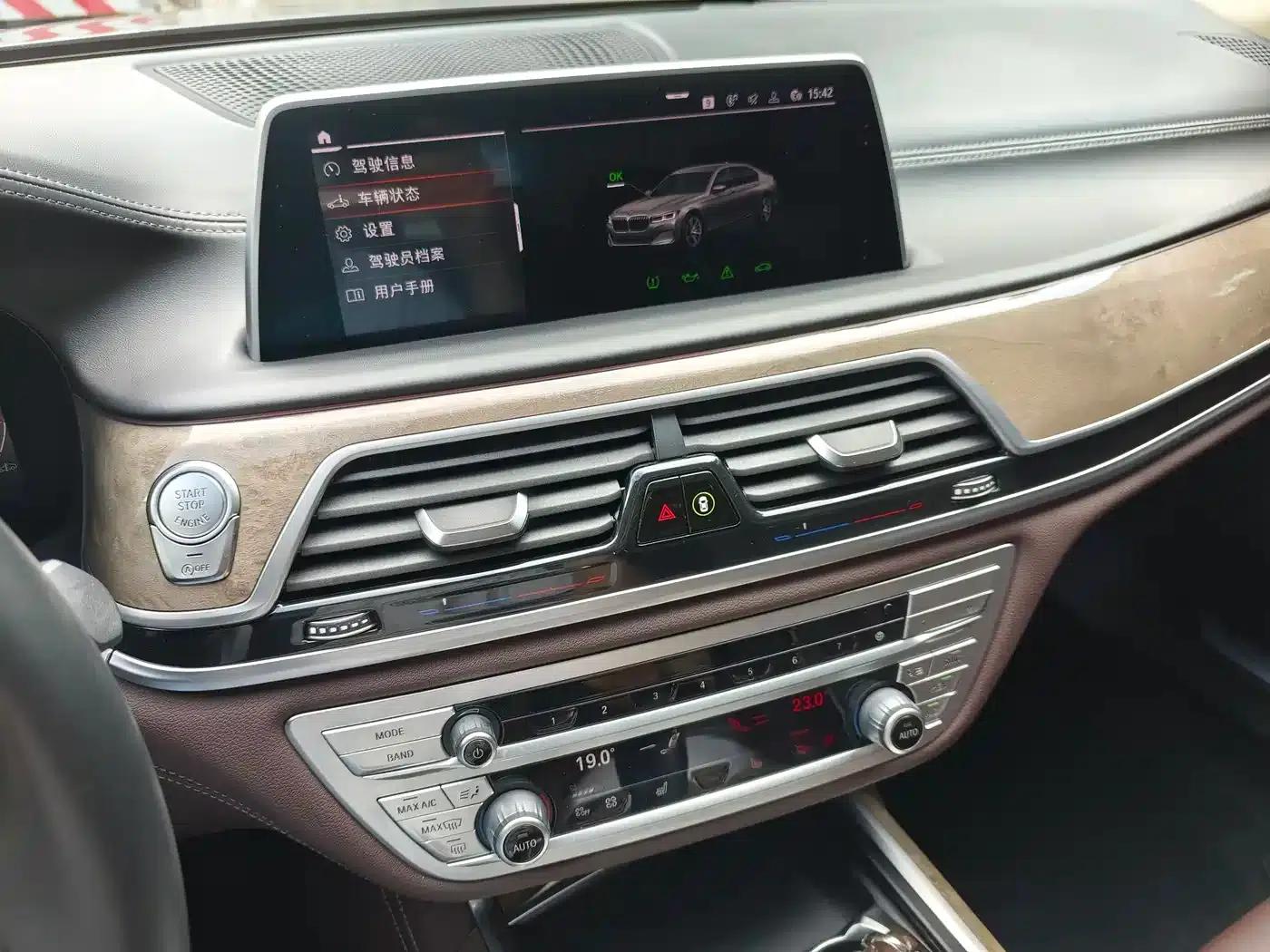2021 BMW 7 Series 740Li Leading Luxury Package — миниатюра 16