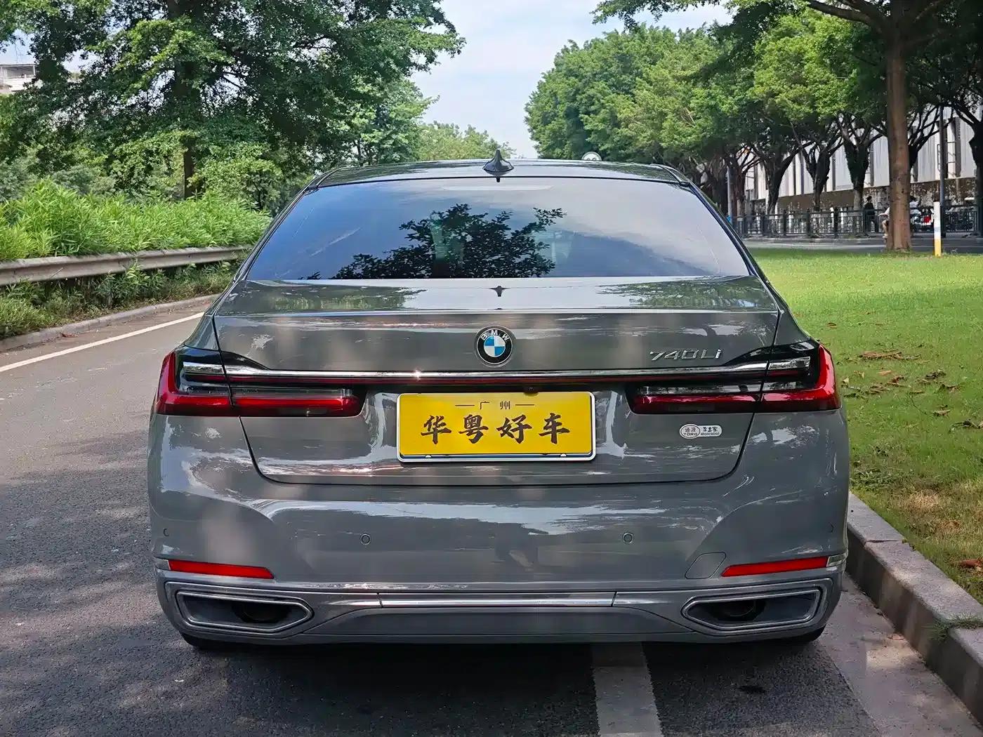2021 BMW 7 Series 740Li Leading Luxury Package — миниатюра 3