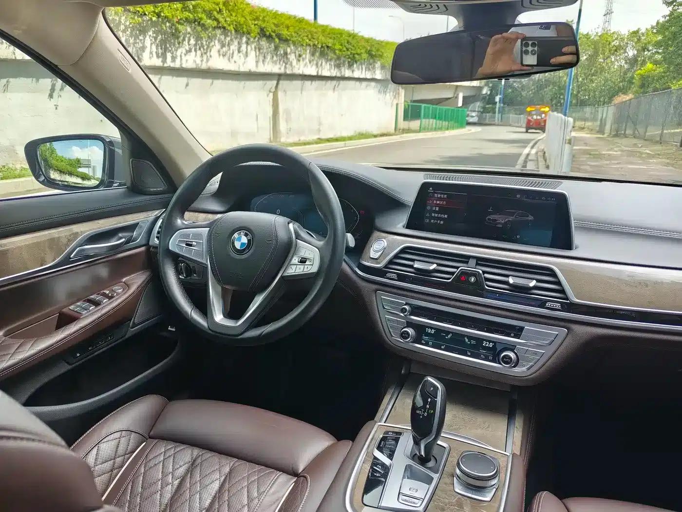 2021 BMW 7 Series 740Li Leading Luxury Package — миниатюра 9