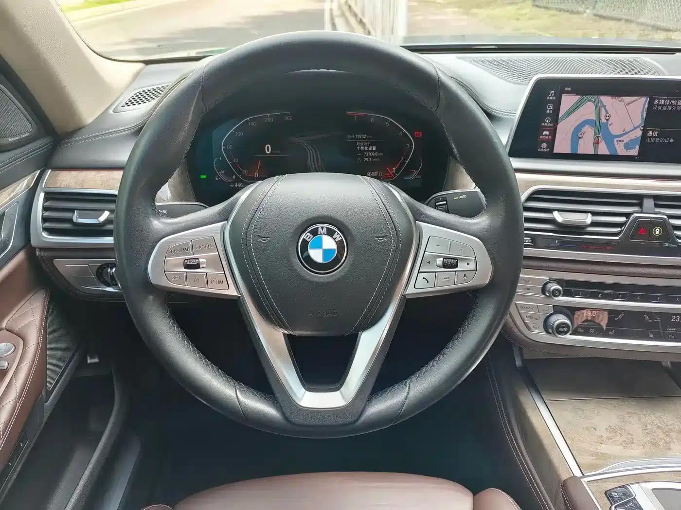 2021 BMW 7 Series 740Li Leading Luxury Package — миниатюра 10