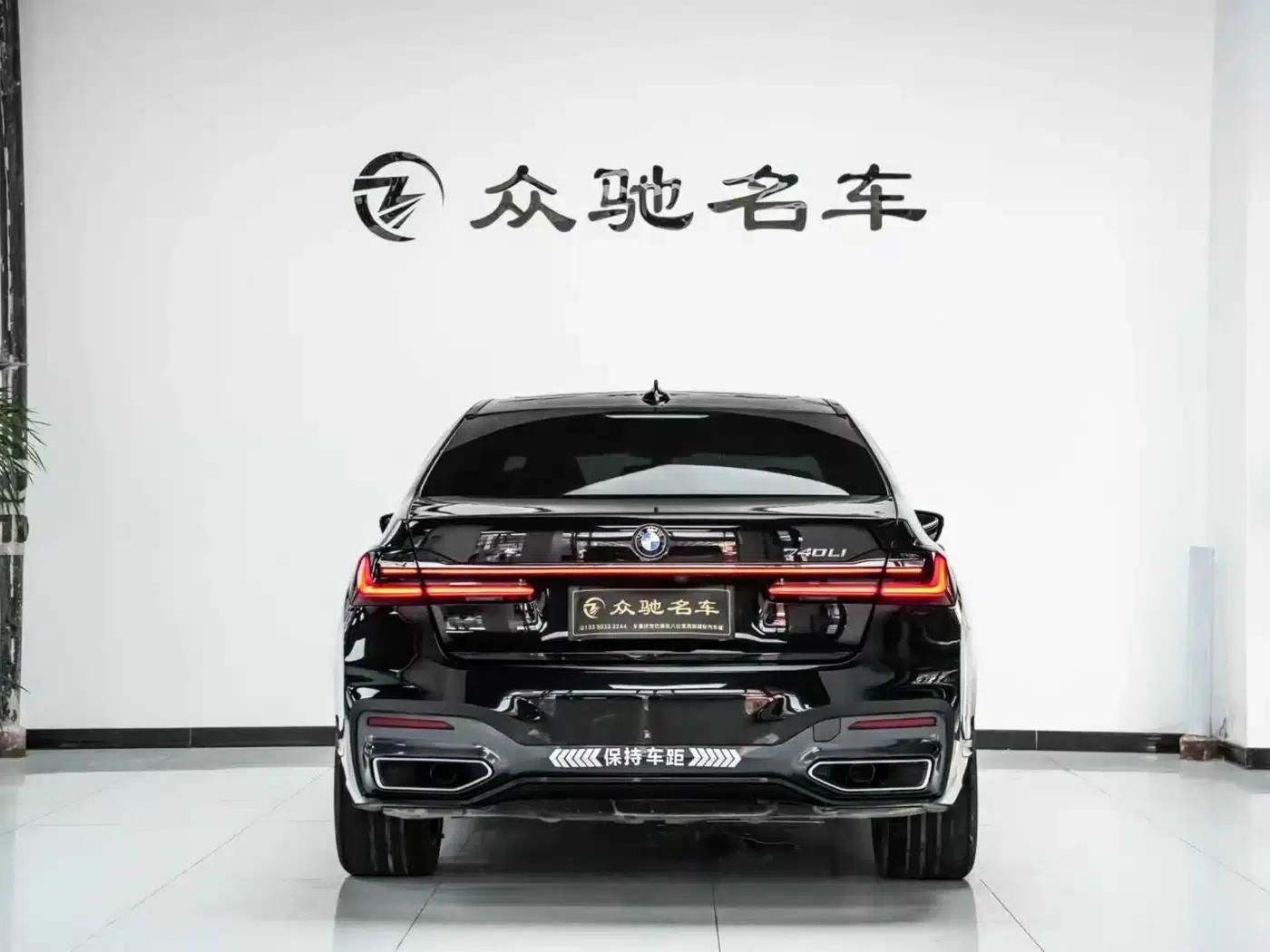 2021 BMW 7 Series 730Li M Sport Package — миниатюра 11