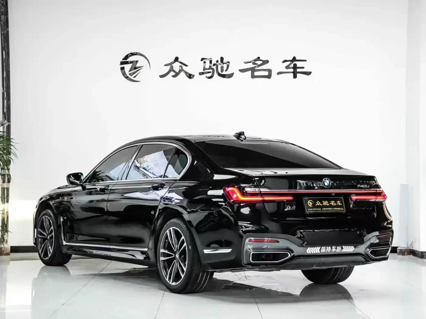 2021 BMW 7 Series 730Li M Sport Package — миниатюра 12