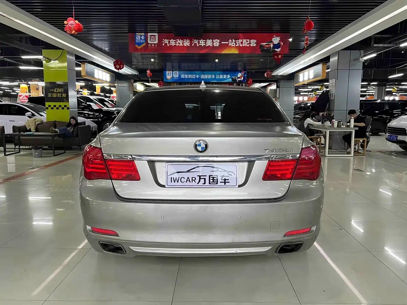 BMW 7 Series 2009 740Li Leading Edition — миниатюра 5