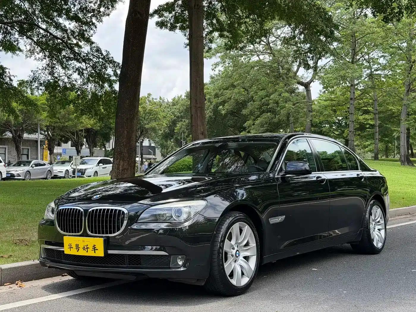 2011 BMW 7 Series 750Li xDrive — миниатюра 1