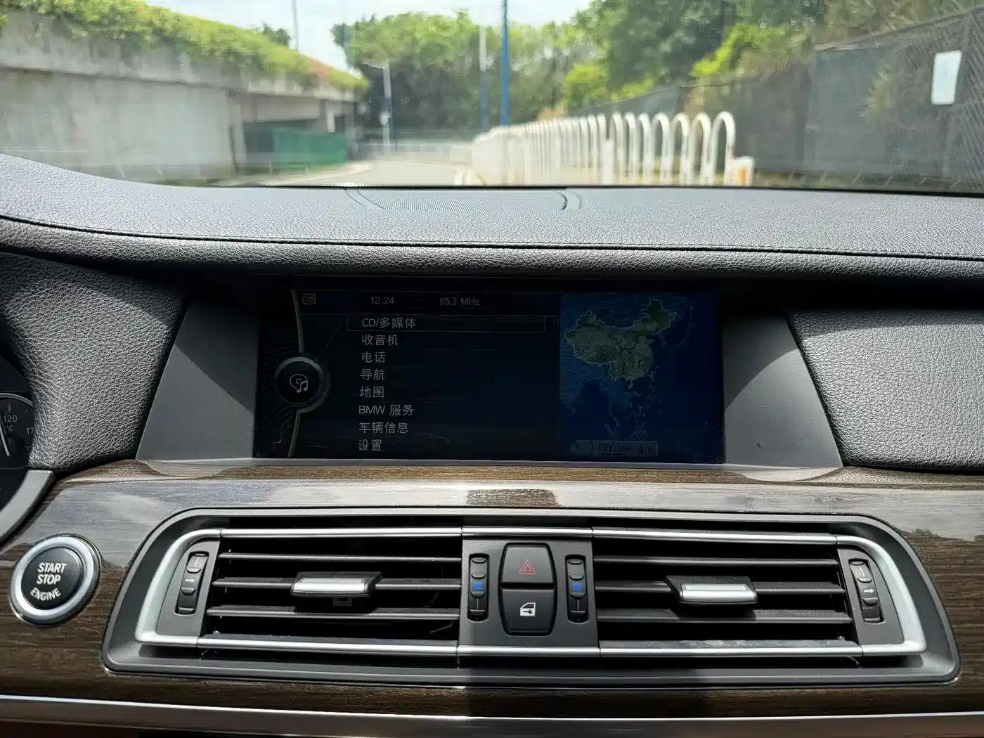 2011 BMW 7 Series 750Li xDrive — миниатюра 14