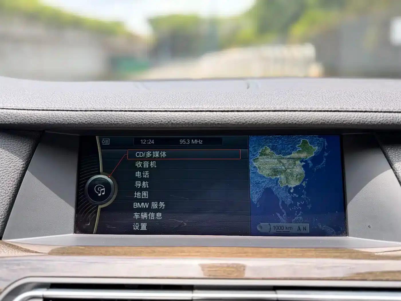 2011 BMW 7 Series 750Li xDrive — миниатюра 15