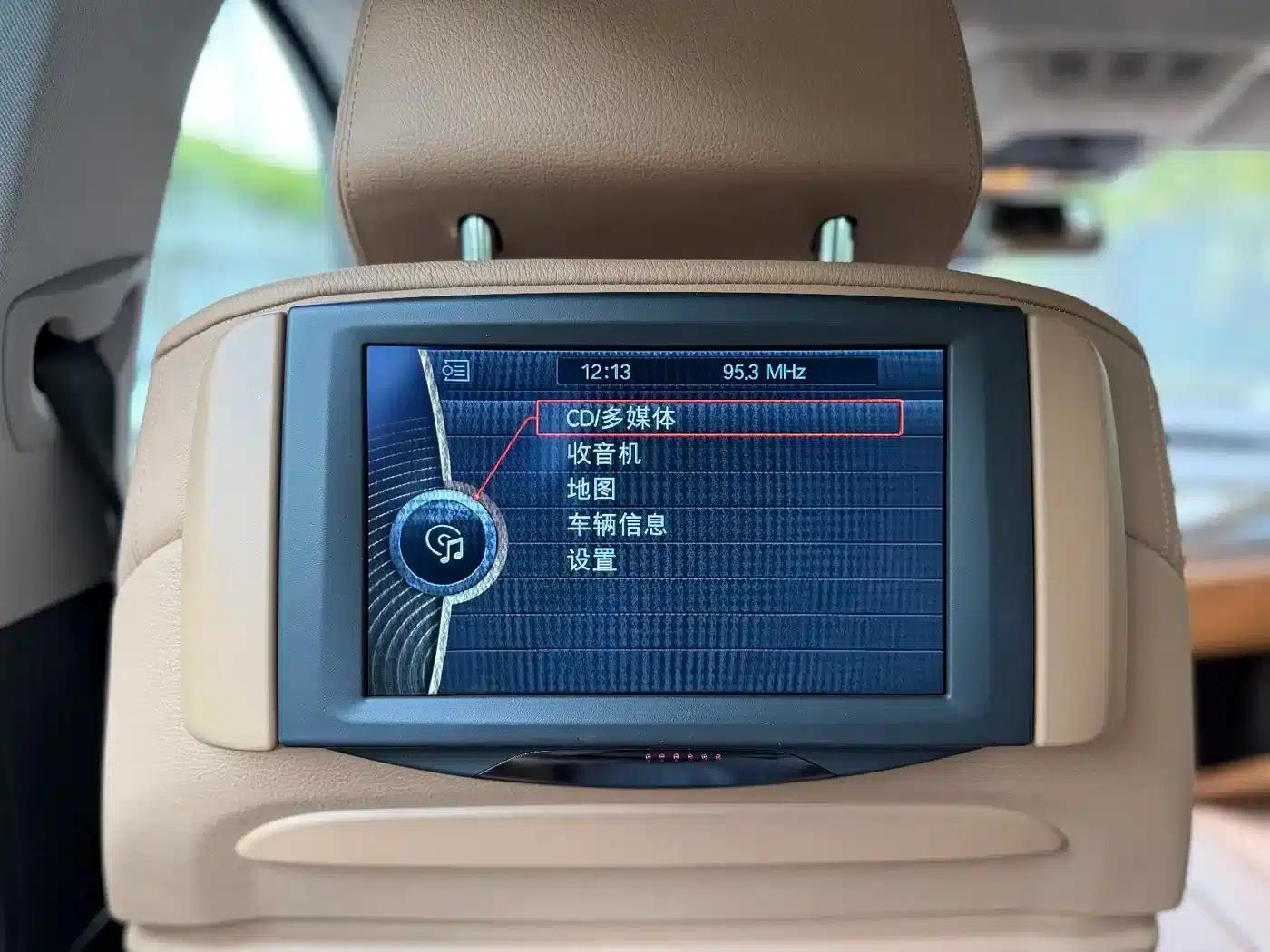 2011 BMW 7 Series 750Li xDrive — миниатюра 21