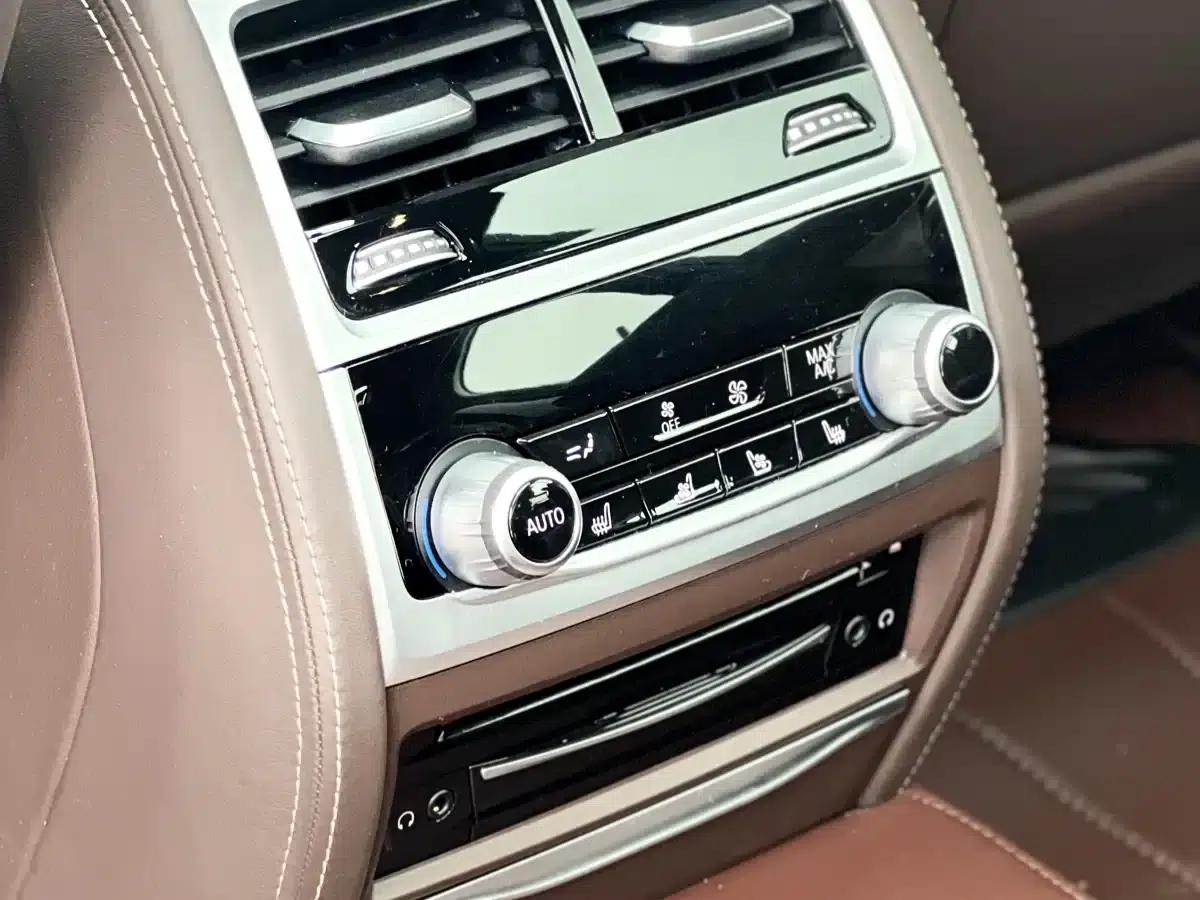 2022 BMW 7 Series 740Li xDrive Executive Luxury Package — миниатюра 20