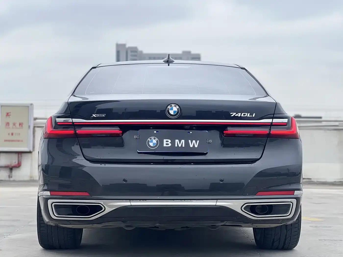 2022 BMW 7 Series 740Li xDrive Executive Luxury Package — миниатюра 10