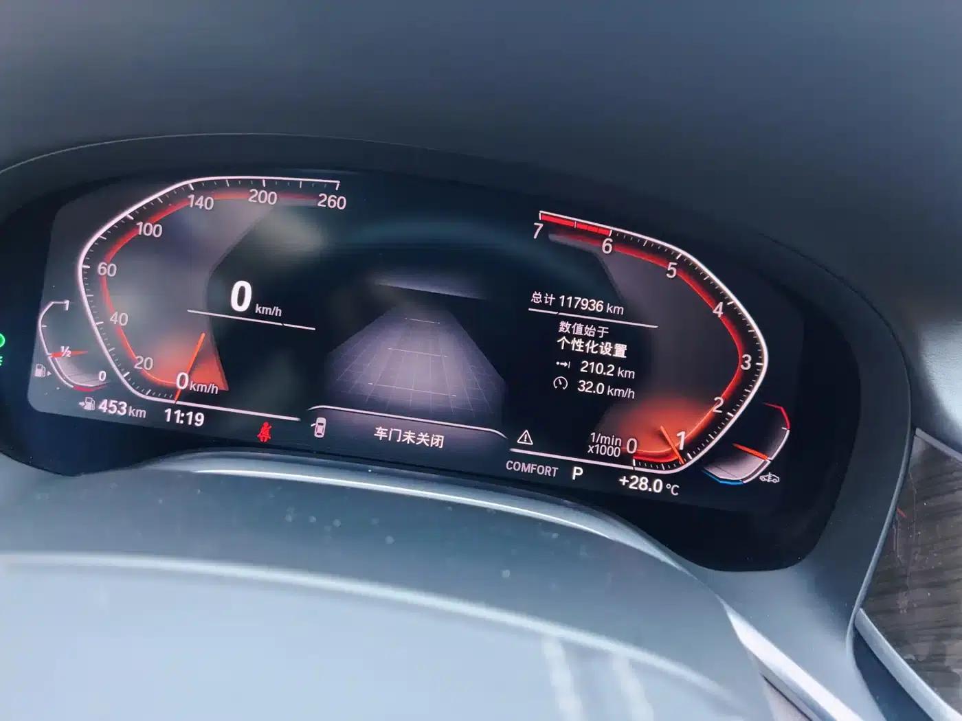2019 BMW 7 Series Facelift 730Li Luxury Package — миниатюра 11