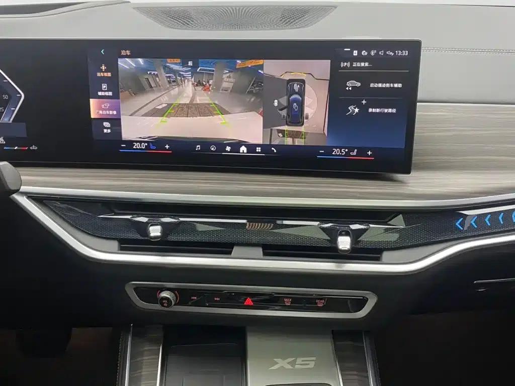 BMW X5 2025 xDrive 40Li M Sport Shadow Edition — миниатюра 23