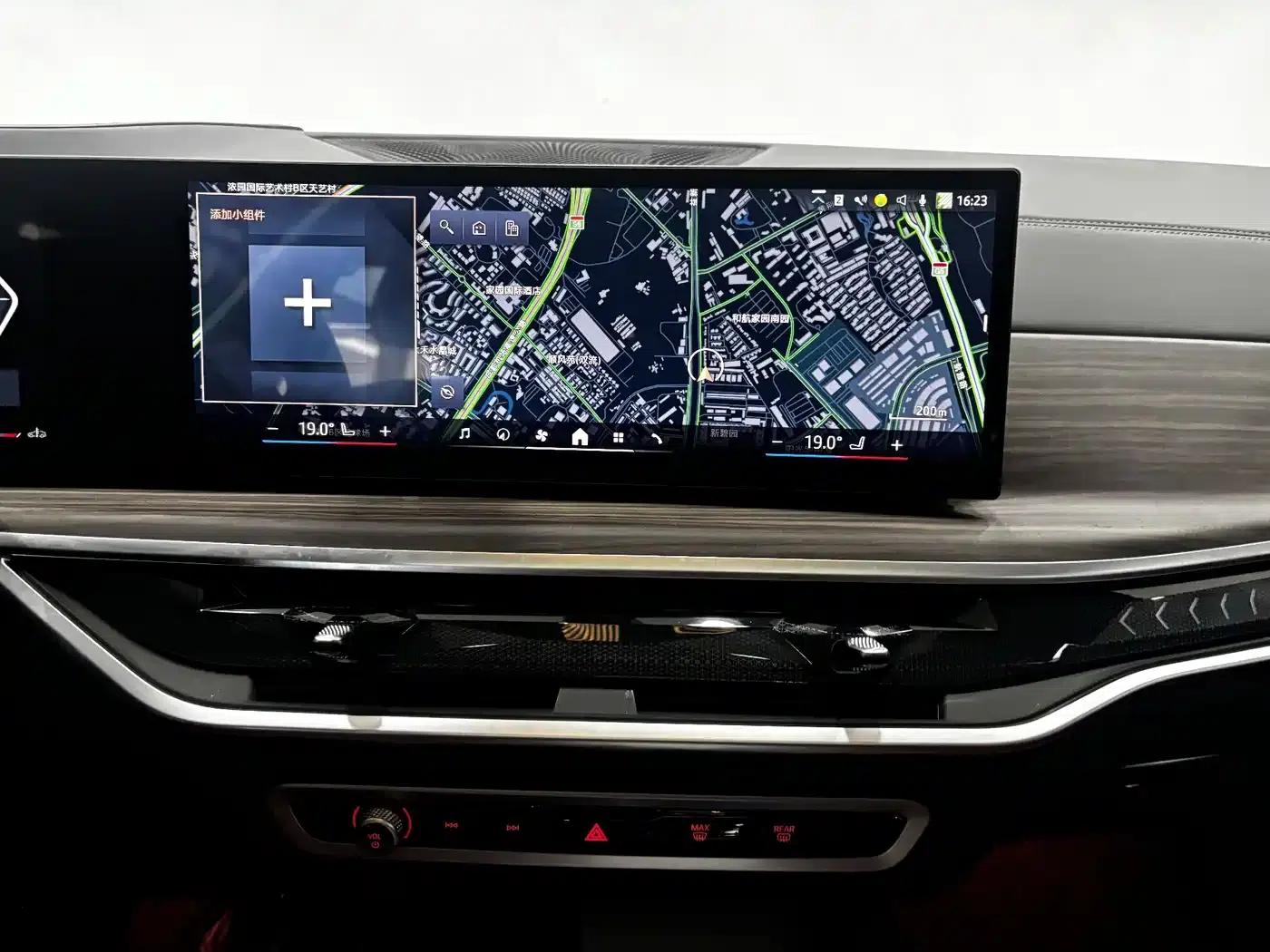 BMW X5 2025 xDrive 40Li M Sport Shadow Edition — миниатюра 19