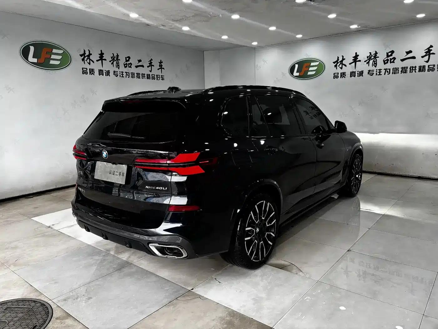 BMW X5 2025 xDrive 40Li M Sport Shadow Edition — миниатюра 5