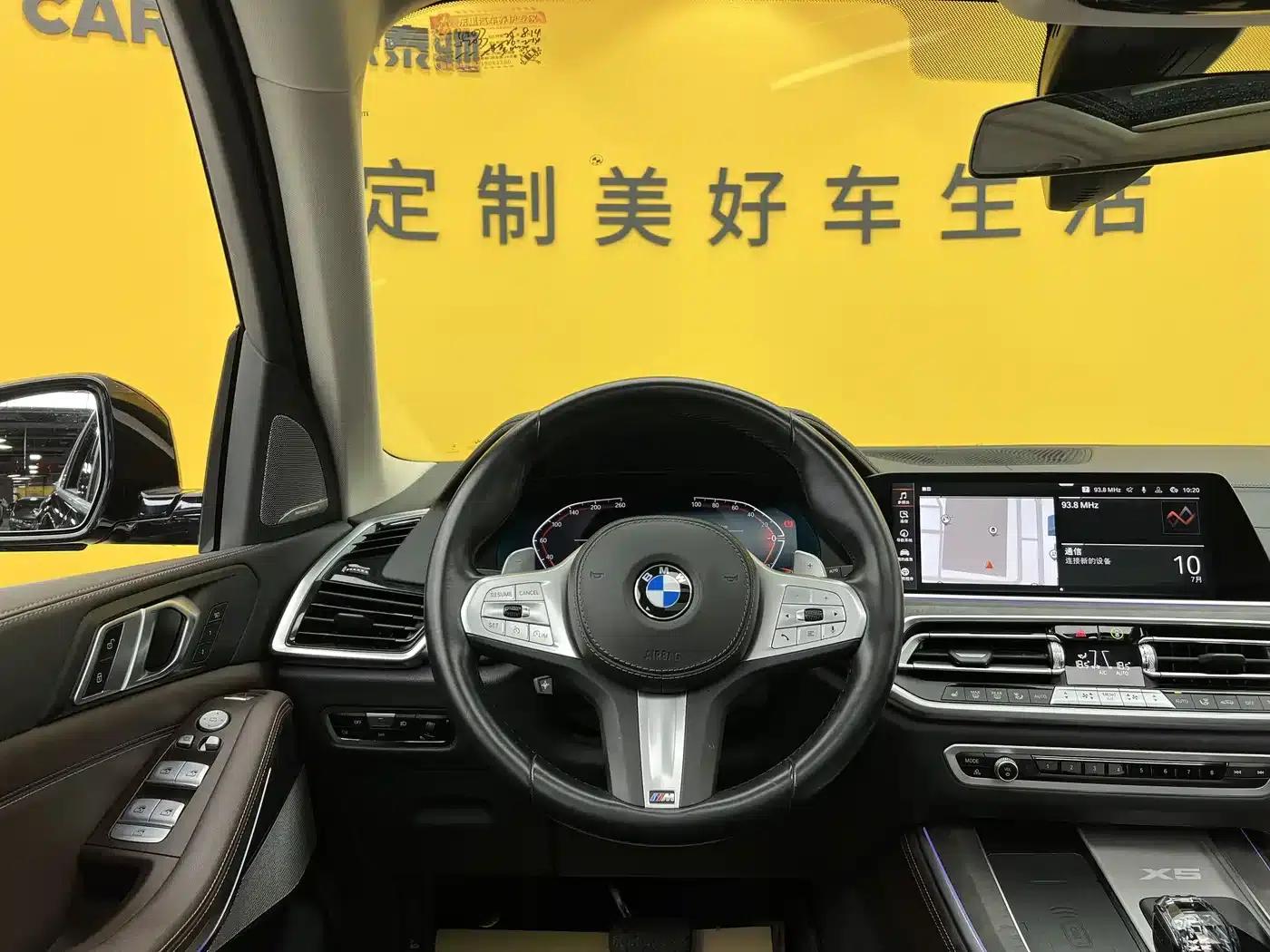BMW X5 2022 Facelift xDrive 30Li M Sport Package — миниатюра 11