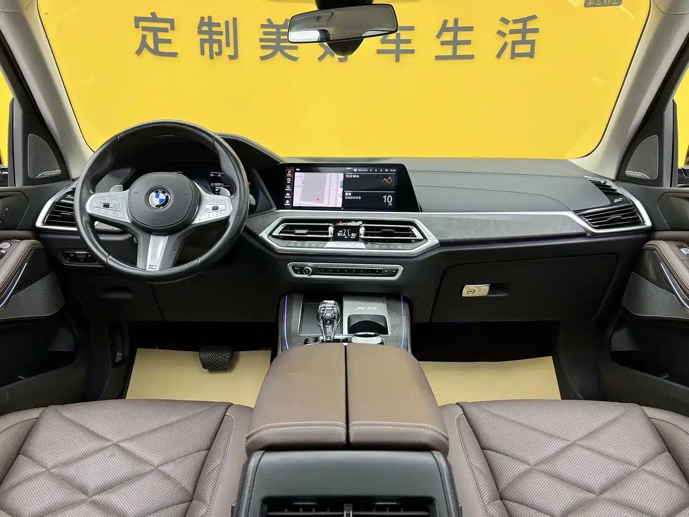 BMW X5 2022 Facelift xDrive 30Li M Sport Package — миниатюра 13