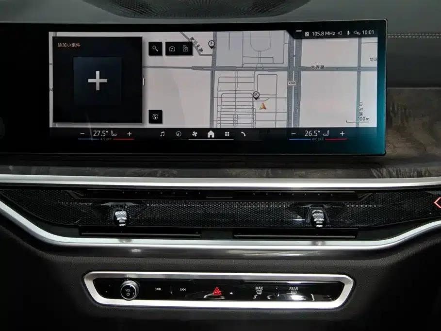 BMW X5 2023 xDrive 30Li M Sport Shadow Edition — миниатюра 15