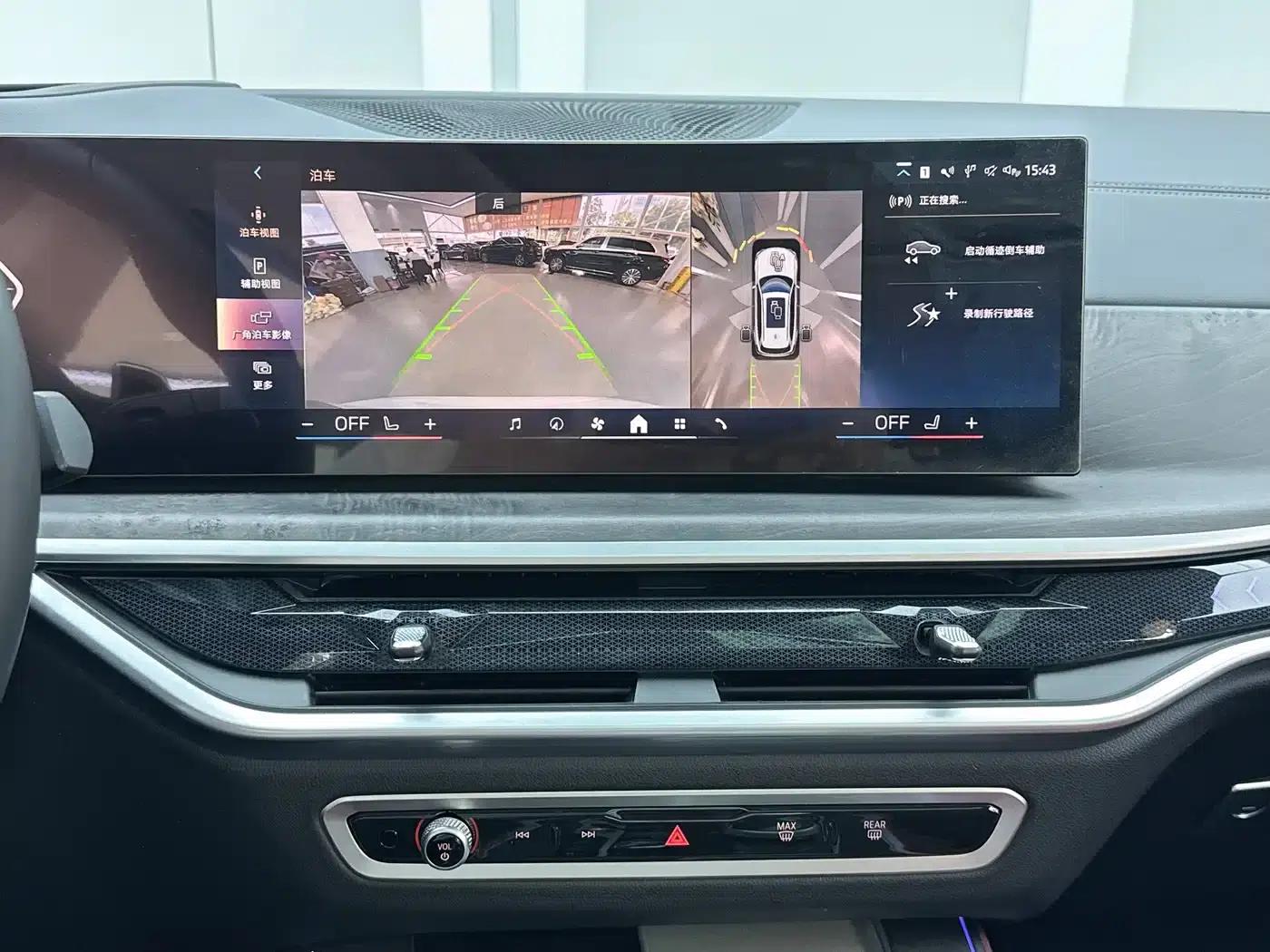 BMW X5 2023 xDrive 30Li Luxury M Sport Package — миниатюра 6
