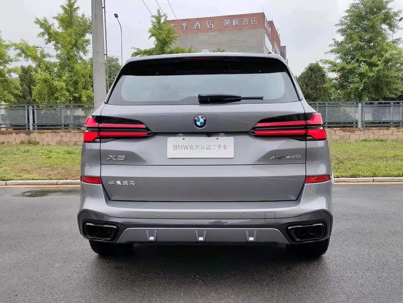 BMW X5 2025 xDrive 40Li M Sport Shadow Edition — миниатюра 3