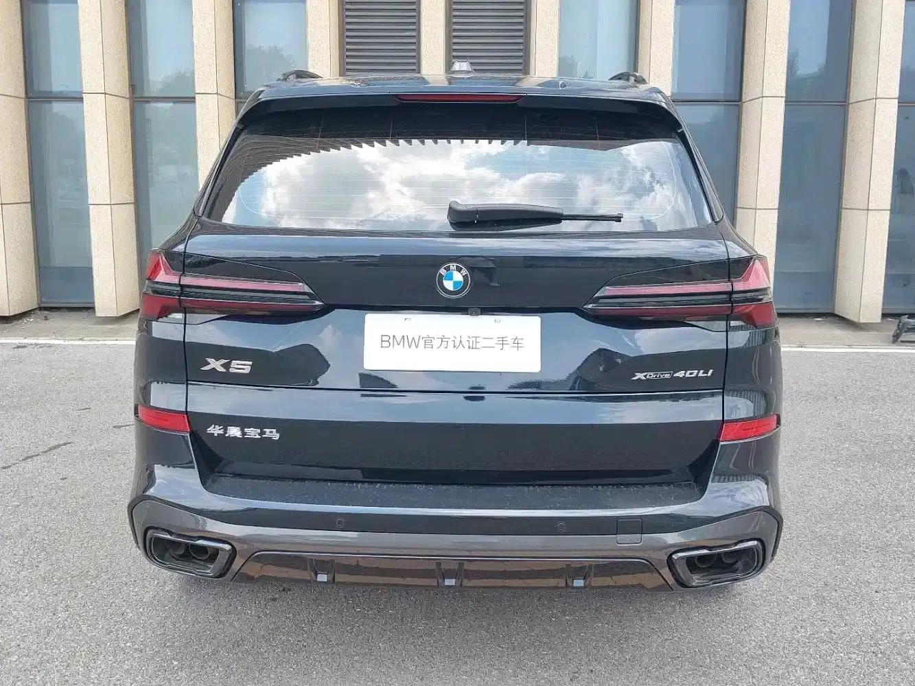BMW X5 2025 xDrive 40Li M Sport Shadow Edition — миниатюра 3