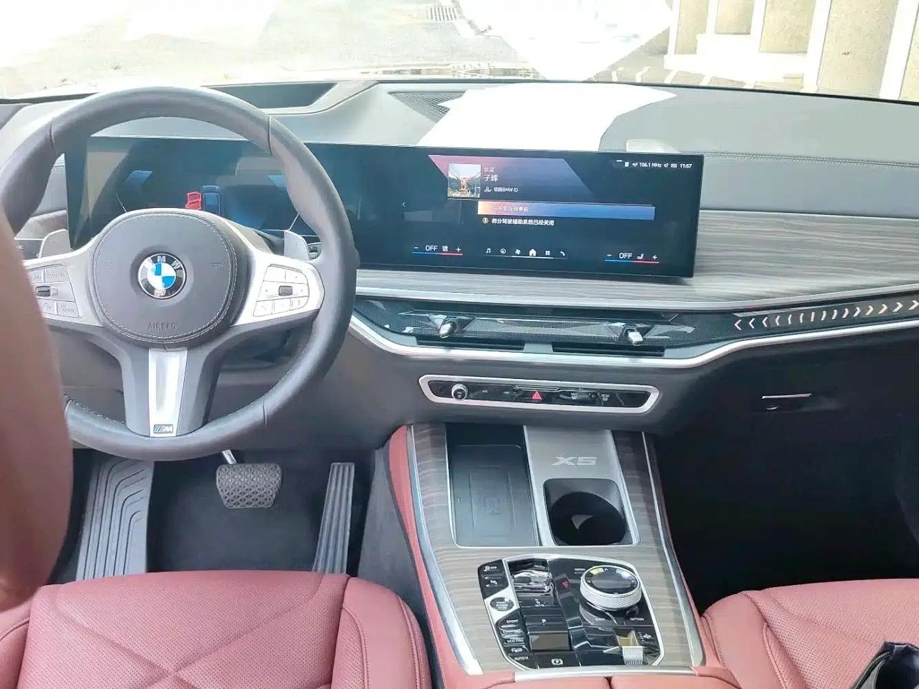 BMW X5 2025 xDrive 40Li M Sport Shadow Edition — миниатюра 8