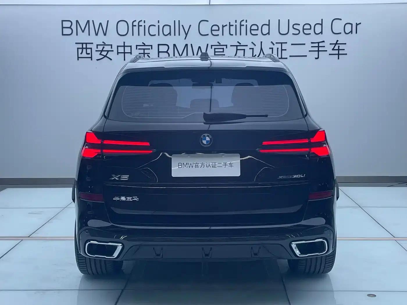 BMW X5 2026 xDrive 30Li M Sport Shadow Edition — миниатюра 4