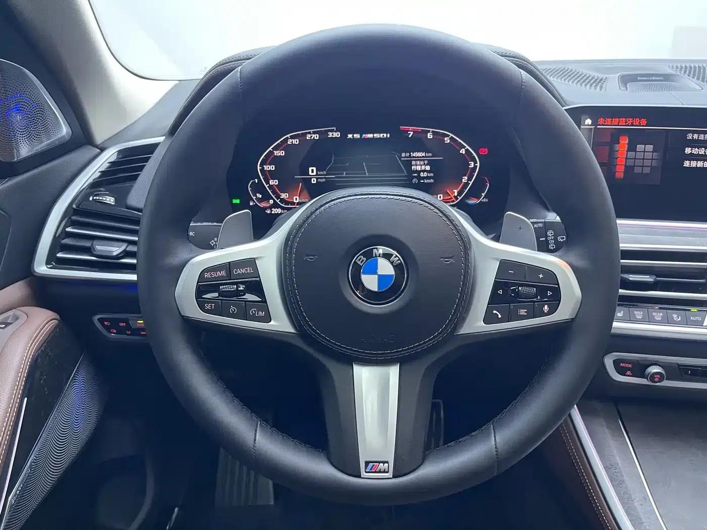 2021 BMW X5 Import (Facelift) xDrive40i M Sport Package — миниатюра 18