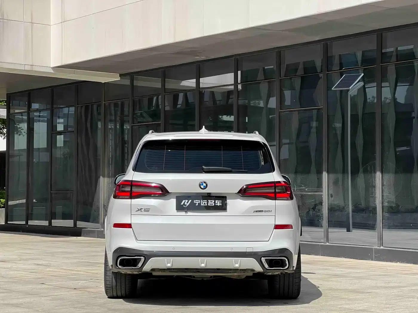 2020 BMW X5 xDrive30i M Sport Package (Imported) — миниатюра 8