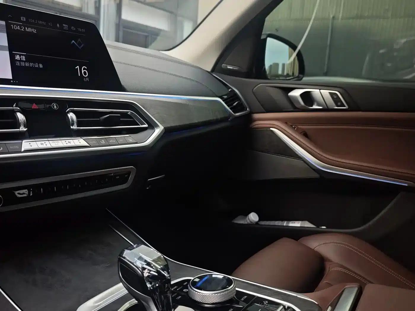 2021 BMW X5 PHEV Imported xDrive45e M Sport Package — миниатюра 19