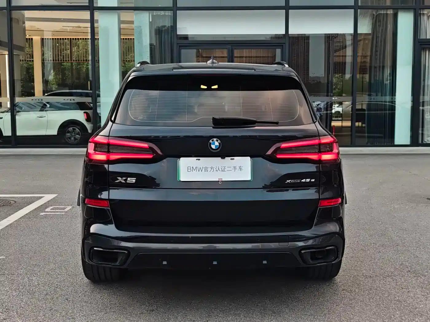 2021 BMW X5 PHEV Imported xDrive45e M Sport Package — миниатюра 3