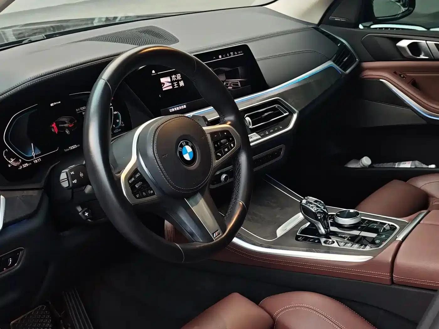 2021 BMW X5 PHEV Imported xDrive45e M Sport Package — миниатюра 4