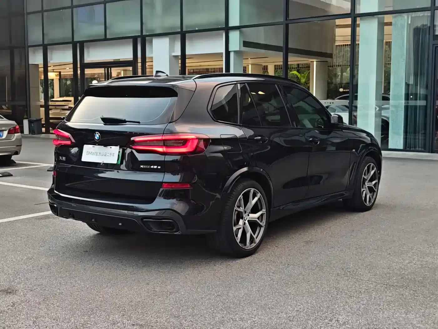 2021 BMW X5 PHEV Imported xDrive45e M Sport Package — миниатюра 5