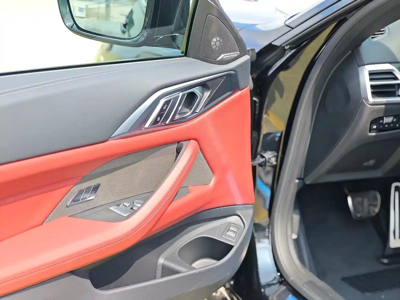 2024 BMW 4 Series 430i M Sport Shadow Edition — миниатюра 14