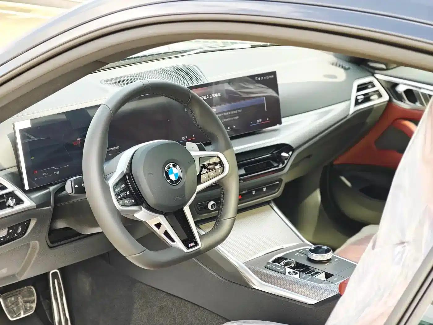 2024 BMW 4 Series 430i M Sport Shadow Edition — миниатюра 15