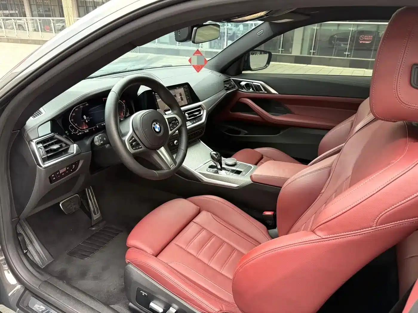 2021 BMW 4 Series 425i M Sport Shadow Edition — миниатюра 4