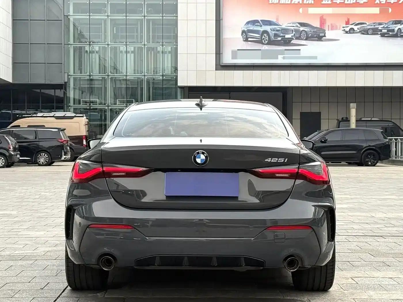 2021 BMW 4 Series 425i M Sport Shadow Edition — миниатюра 8
