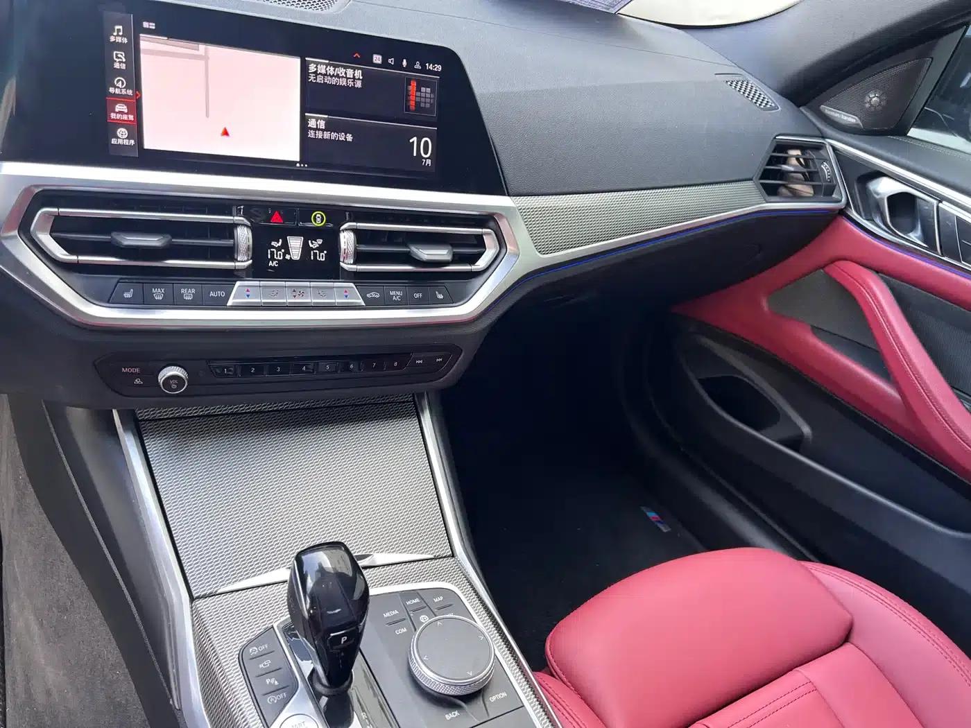 2021 BMW 4 Series Facelift 430i M Sport Shadow Edition — миниатюра 6