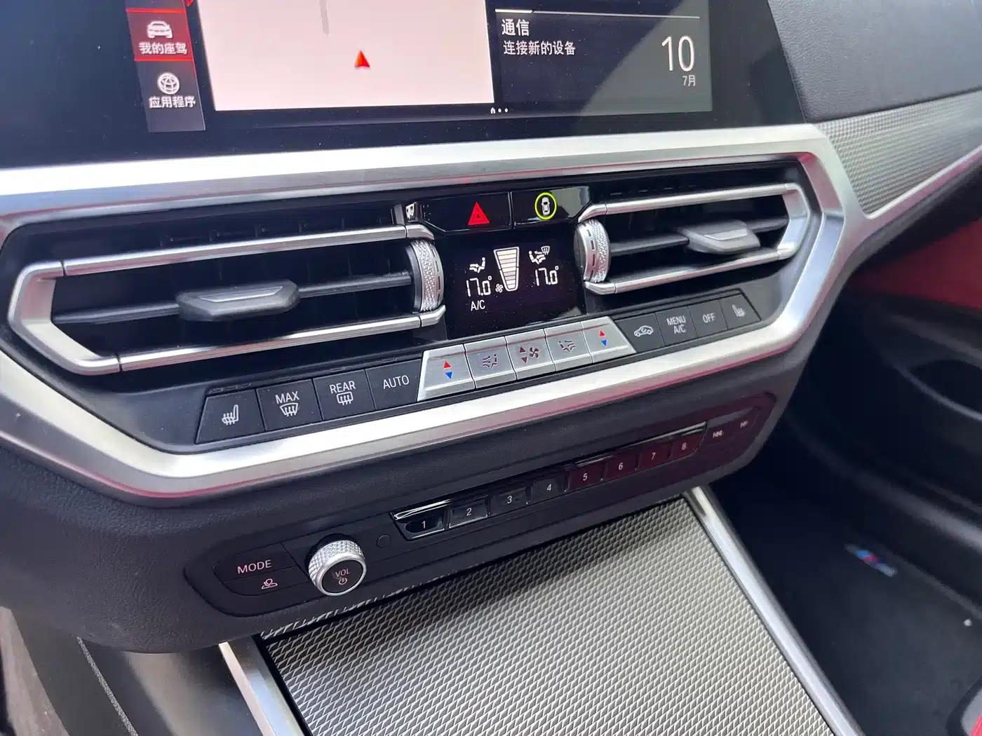 2021 BMW 4 Series Facelift 430i M Sport Shadow Edition — миниатюра 8