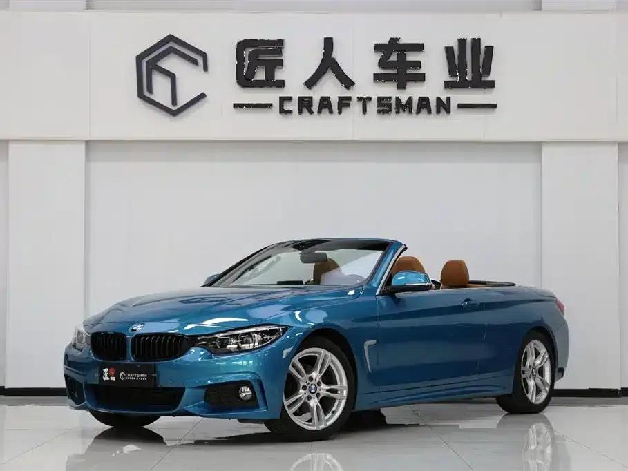 2019 BMW 4 Series 425i Convertible M Sport Shadow Edition — миниатюра 1