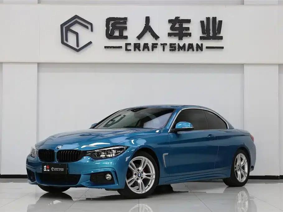 2019 BMW 4 Series 425i Convertible M Sport Shadow Edition — миниатюра 2