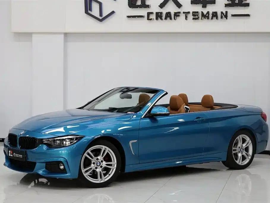 2019 BMW 4 Series 425i Convertible M Sport Shadow Edition — миниатюра 5