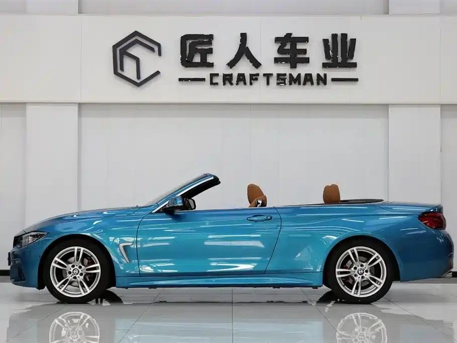 2019 BMW 4 Series 425i Convertible M Sport Shadow Edition — миниатюра 8