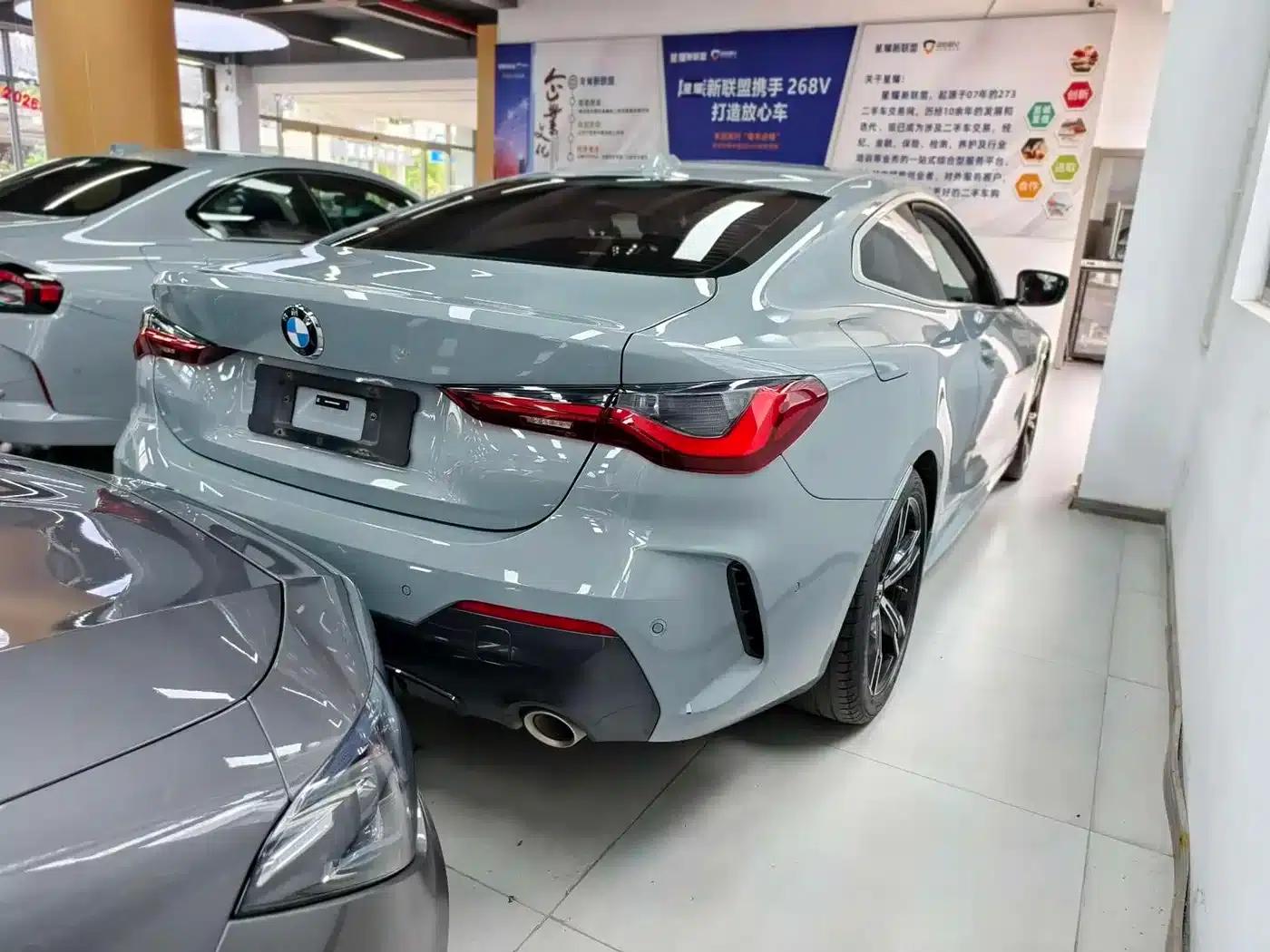 2023 BMW 4 Series 425i M Sport Package — миниатюра 11