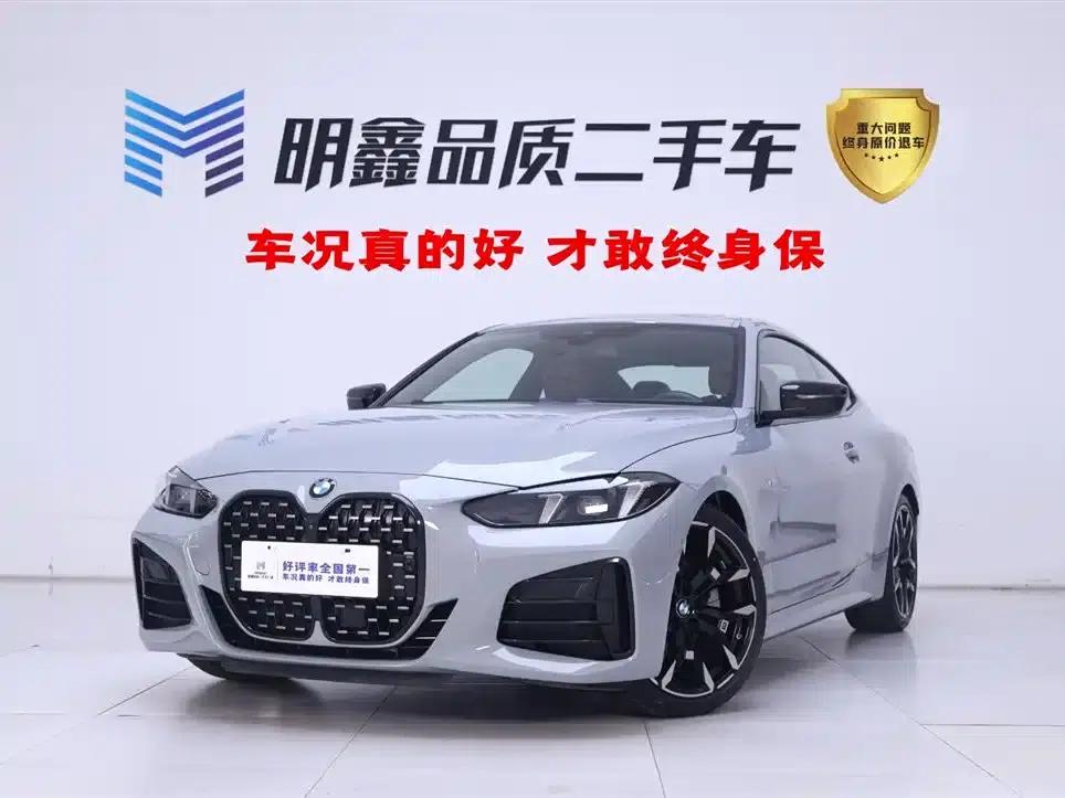 2024 BMW 4 Series 430i M Sport Shadow Edition — миниатюра 1