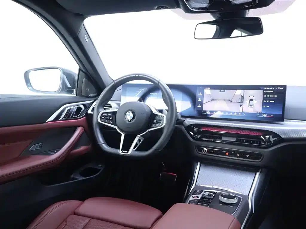 2024 BMW 4 Series 430i M Sport Shadow Edition — миниатюра 14